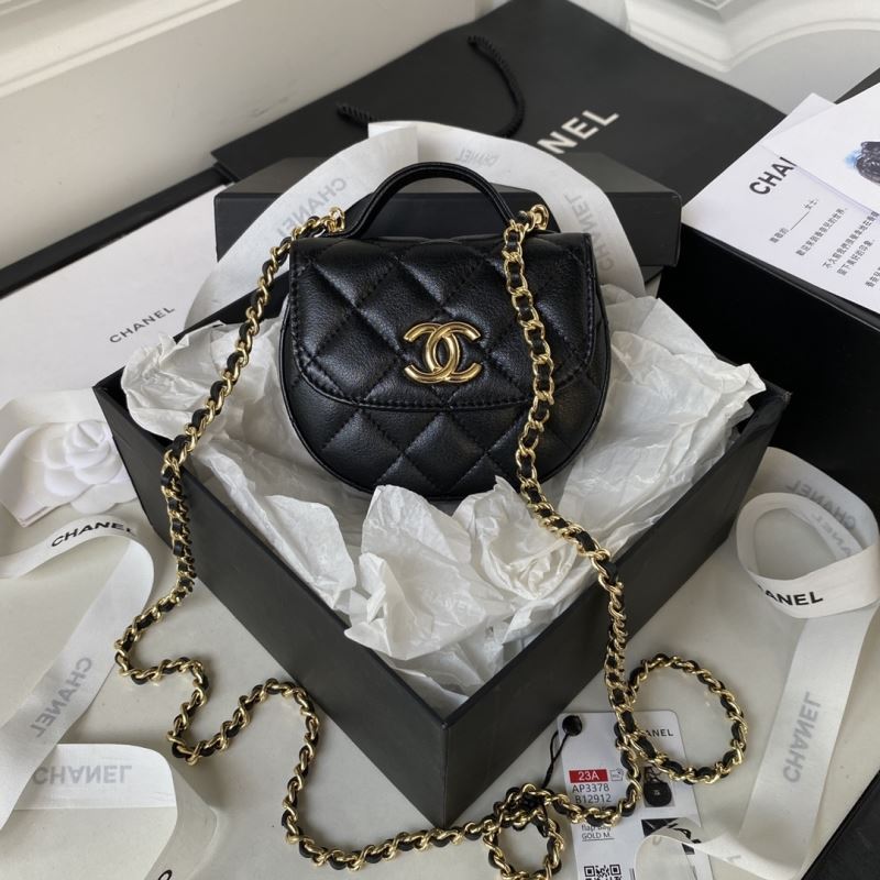 Chanel Stachel Bags